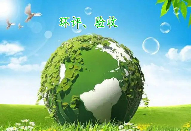 北京萬源世紀(jì)環(huán)保科技有限公司